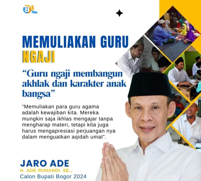 JARO ADE